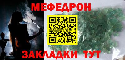 Альфа ПВП Пенза