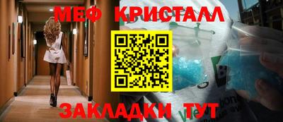 дмт Первоуральск