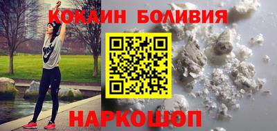 мефедрон мука Партизанск