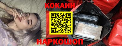 ешки Пугачёв
