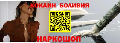 Альфа ПВП Пенза