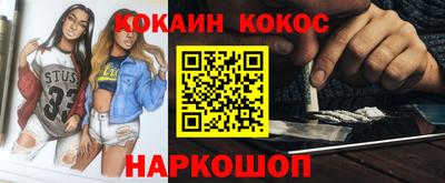 дмт Первоуральск
