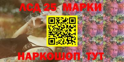 дмт Первоуральск