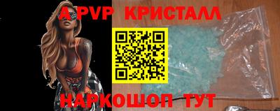 дмт Первоуральск