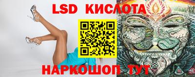 Альфа ПВП Пенза