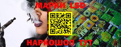 дмт Первоуральск