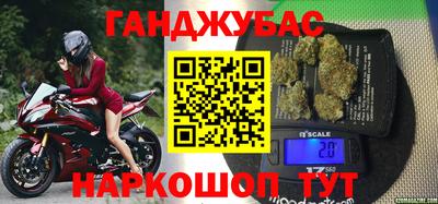 Альфа ПВП Пенза