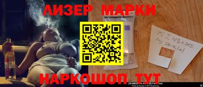 ешки Пугачёв