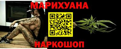 Альфа ПВП Пенза