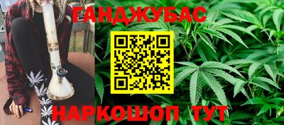 мефедрон мука Партизанск