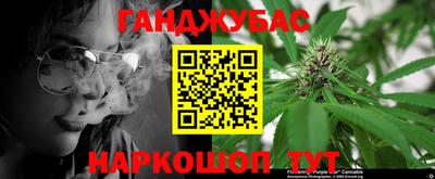 дмт Первоуральск
