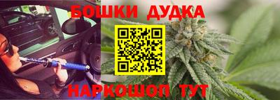 Альфа ПВП Пенза