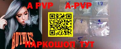 дмт Первоуральск