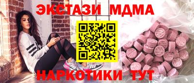 Альфа ПВП Пенза