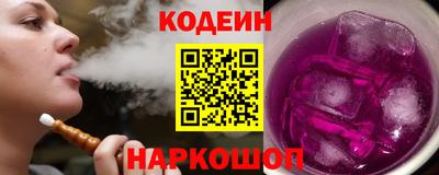 дмт Первоуральск