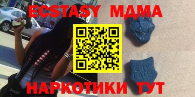 ешки Пугачёв