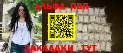 дмт Первоуральск