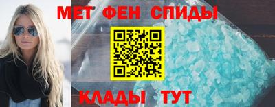 дмт Первоуральск