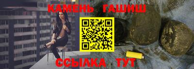 соль курить ск Пыть-Ях