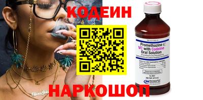 дмт Первоуральск
