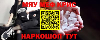 соль курить ск Пыть-Ях